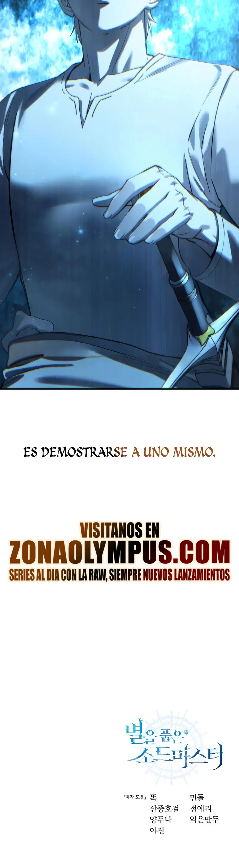 El maestro de la espada acogedor de estrellas Capítulo 104 - Página 40 en español