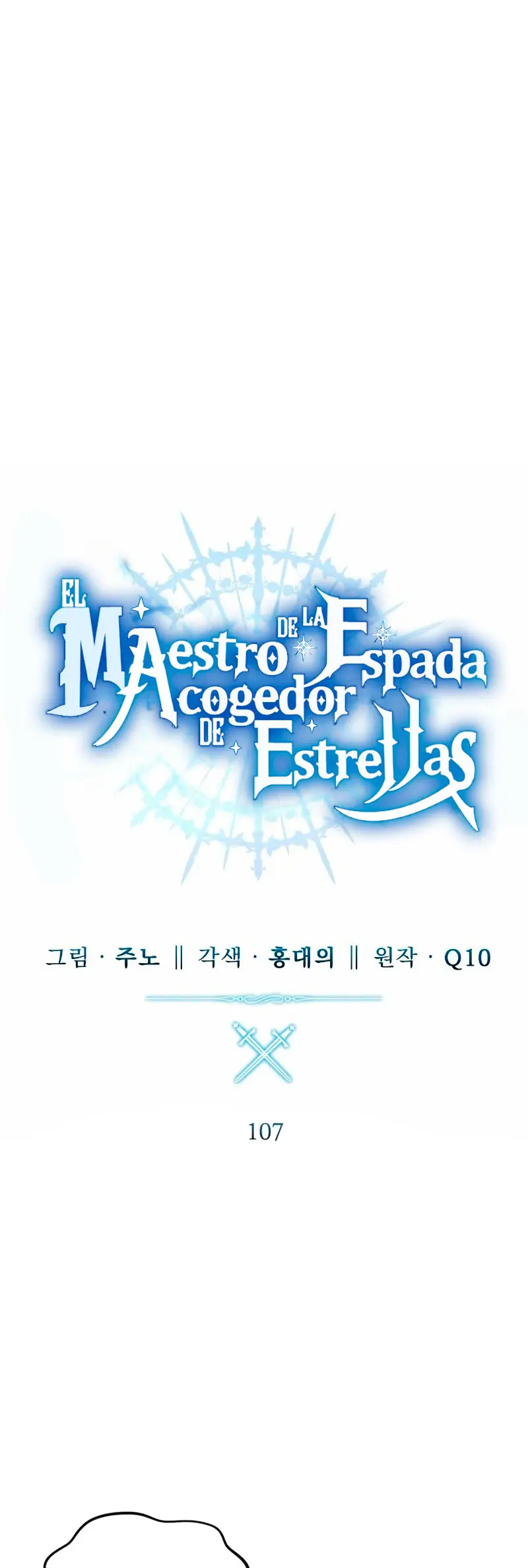 El maestro de la espada acogedor de estrellas Capítulo 107 - Página 21 en español