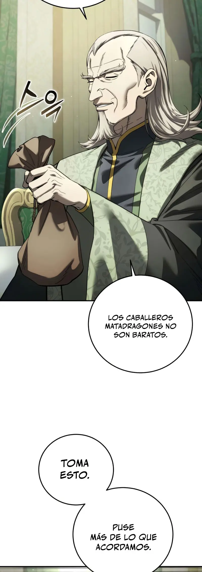 El maestro de la espada acogedor de estrellas Capítulo 109 - Página 22 en español