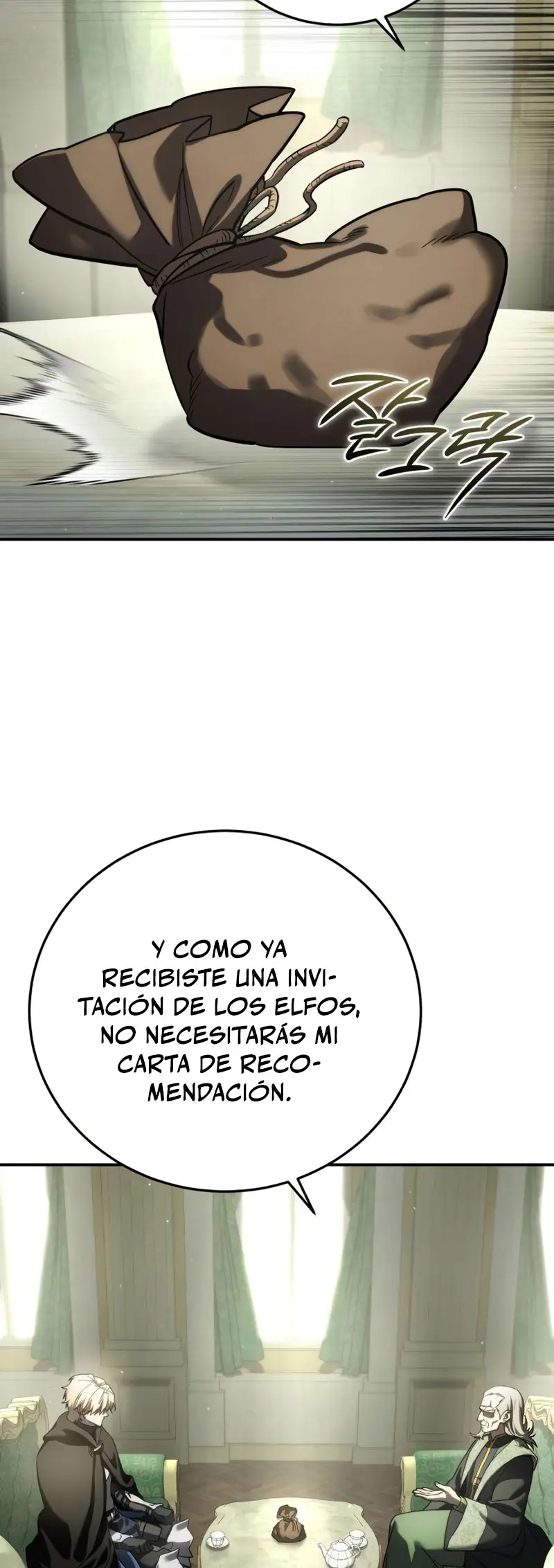 El maestro de la espada acogedor de estrellas Capítulo 109 - Página 23 en español