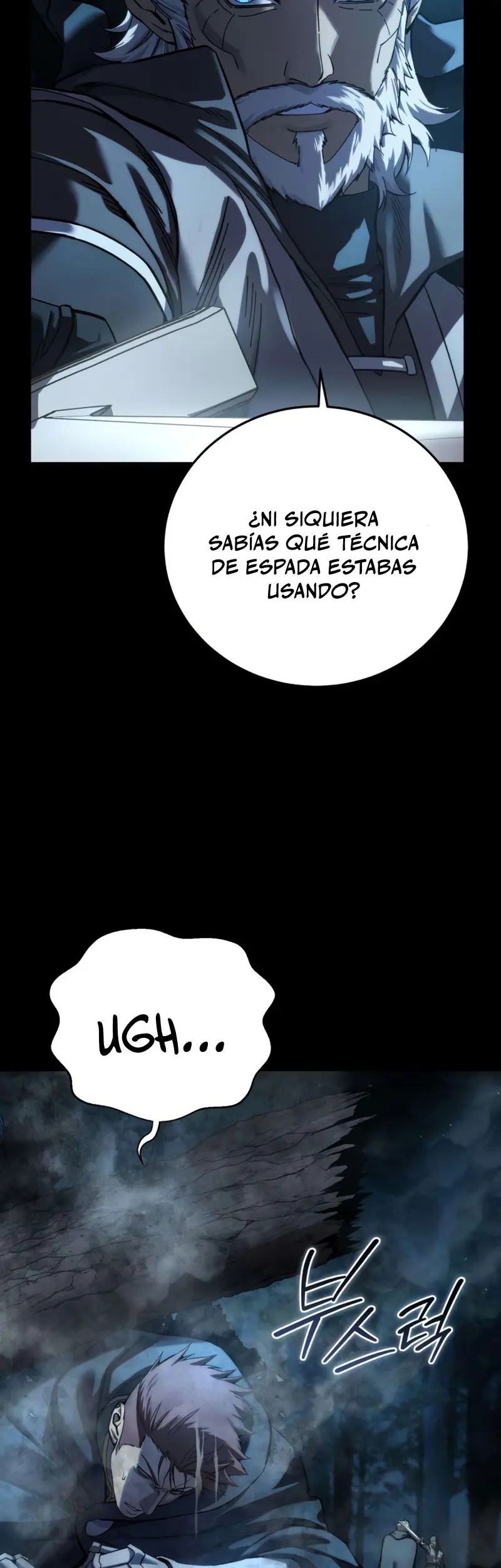 El maestro de la espada acogedor de estrellas Capítulo 109 - Página 7 en español