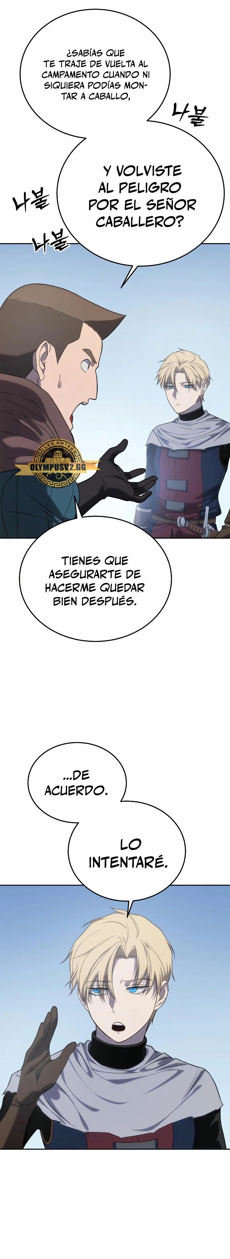 El maestro de la espada acogedor de estrellas Capítulo 12 - Página 20 en español