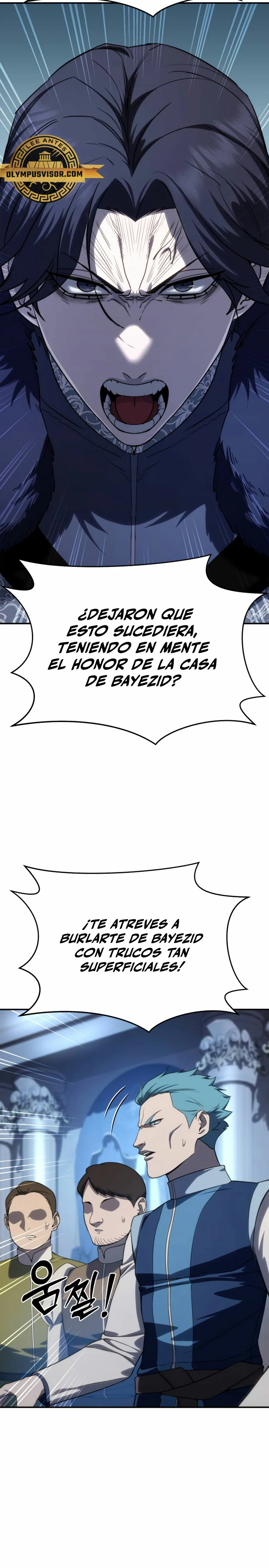 El maestro de la espada acogedor de estrellas Capítulo 21 - Página 10 en español