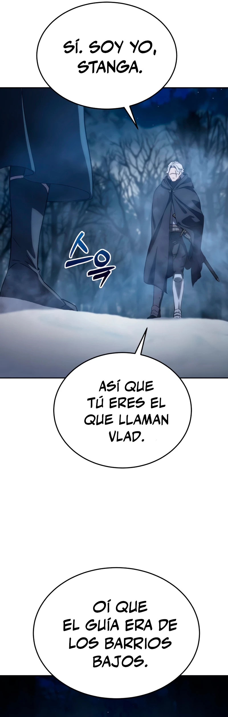 El maestro de la espada acogedor de estrellas Capítulo 3 - Página 7 en español