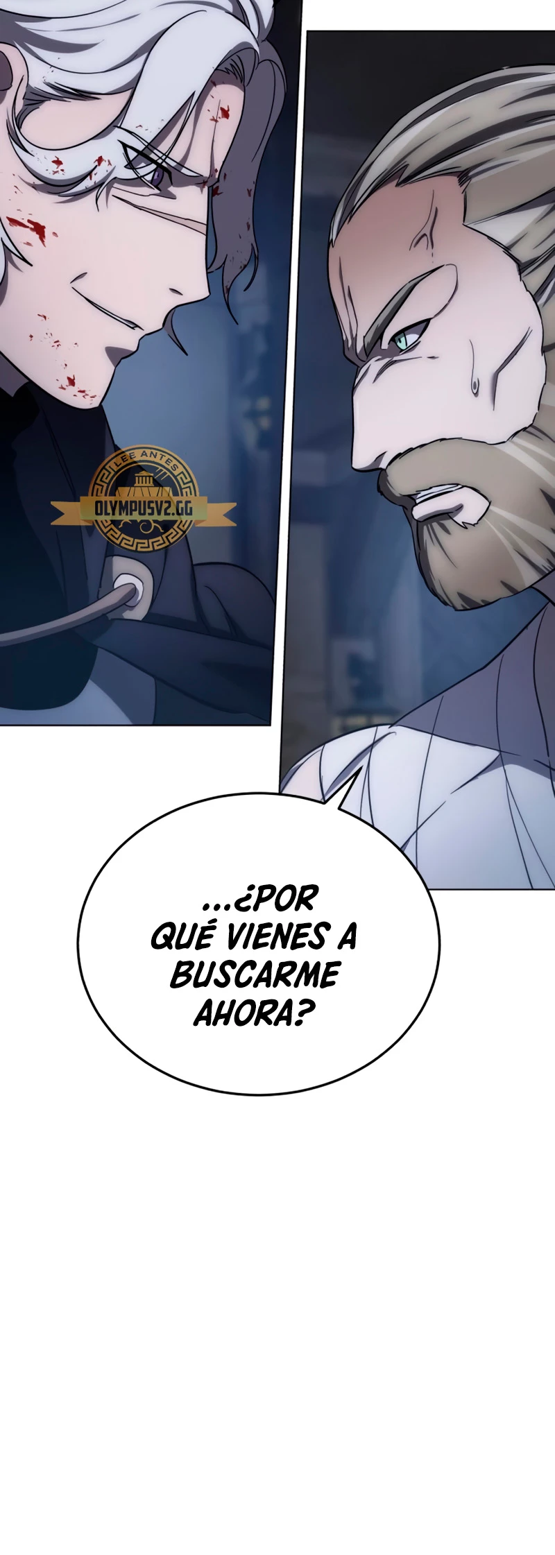 El maestro de la espada acogedor de estrellas Capítulo 4 - Página 7 en español