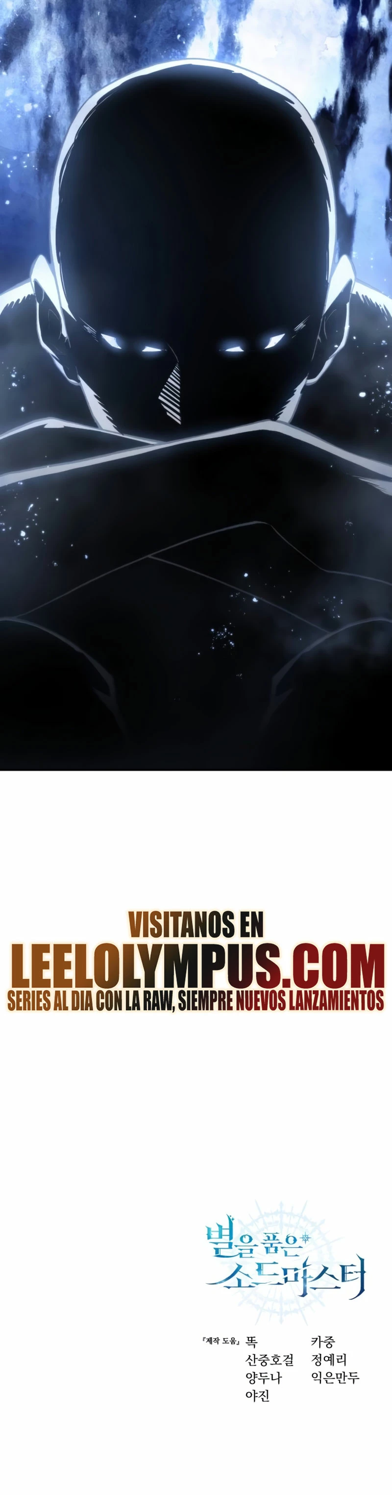 El maestro de la espada acogedor de estrellas Capítulo 41 - Página 36 en español