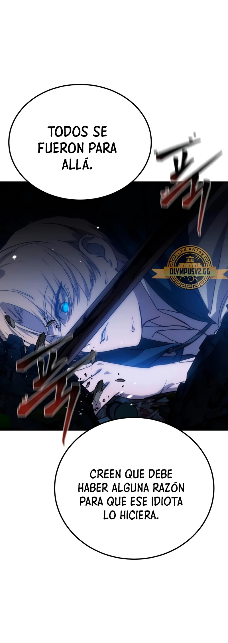 El maestro de la espada acogedor de estrellas Capítulo 5 - Página 102 en español