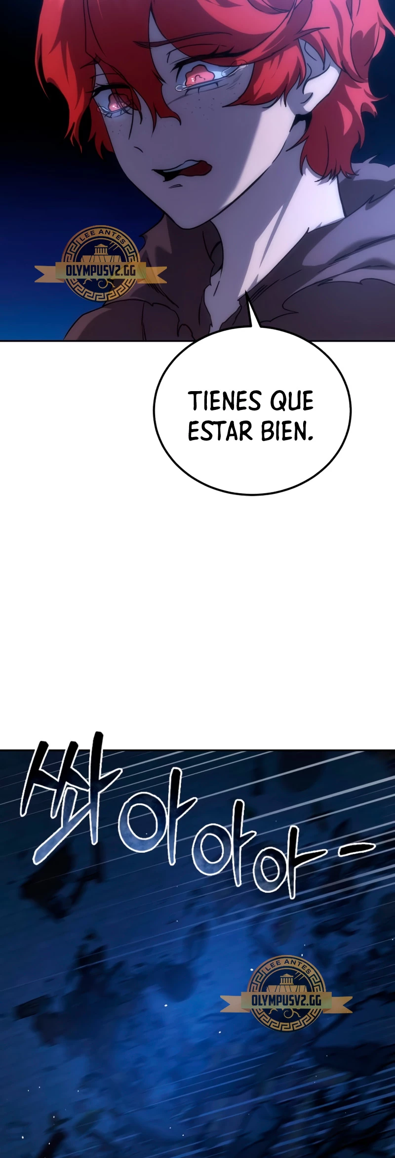 El maestro de la espada acogedor de estrellas Capítulo 5 - Página 110 en español