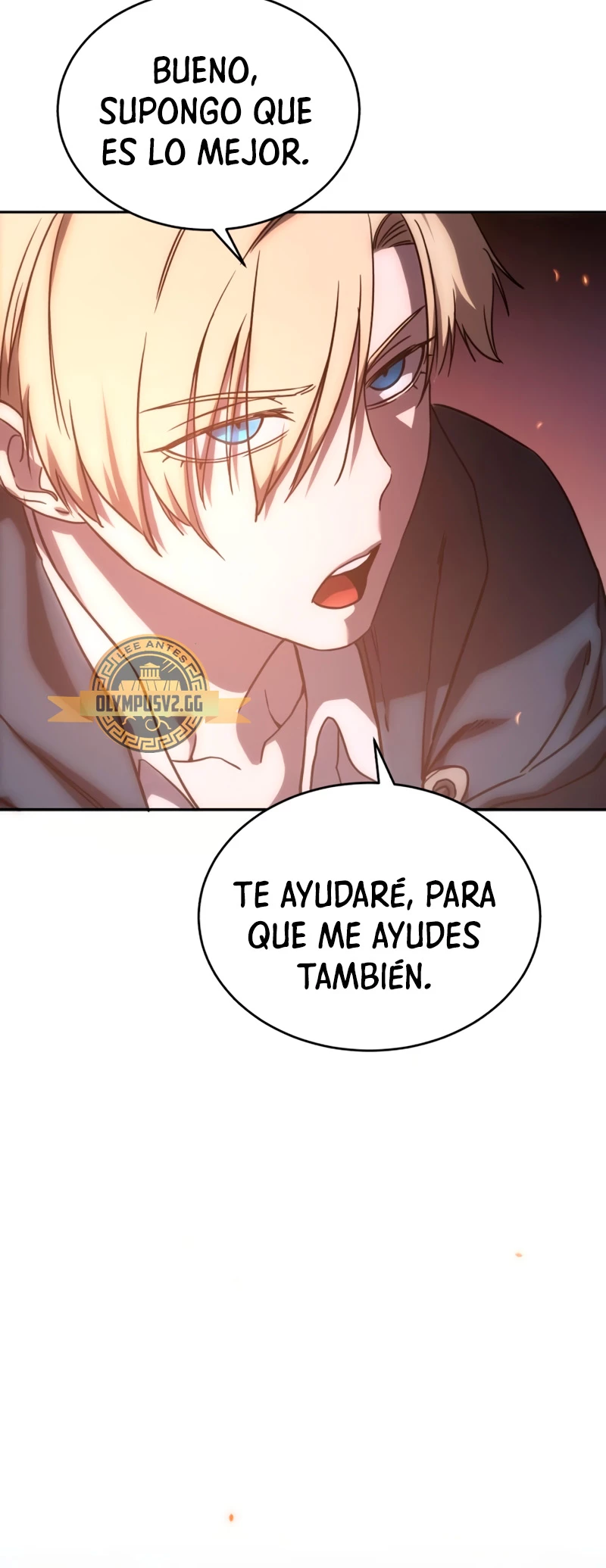 El maestro de la espada acogedor de estrellas Capítulo 5 - Página 122 en español