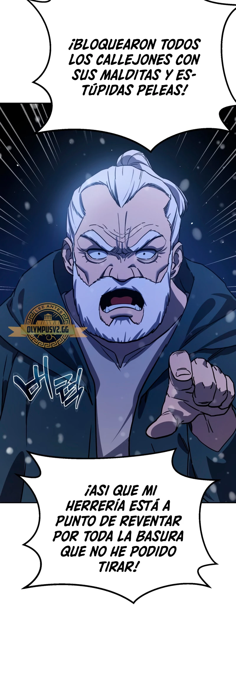El maestro de la espada acogedor de estrellas Capítulo 5 - Página 78 en español