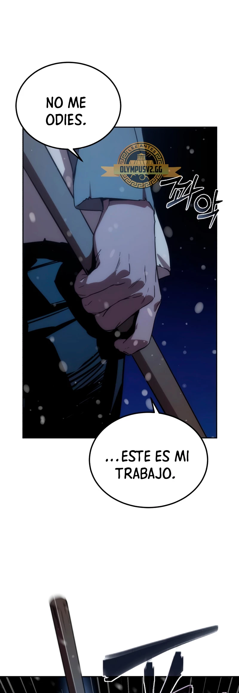 El maestro de la espada acogedor de estrellas Capítulo 5 - Página 98 en español