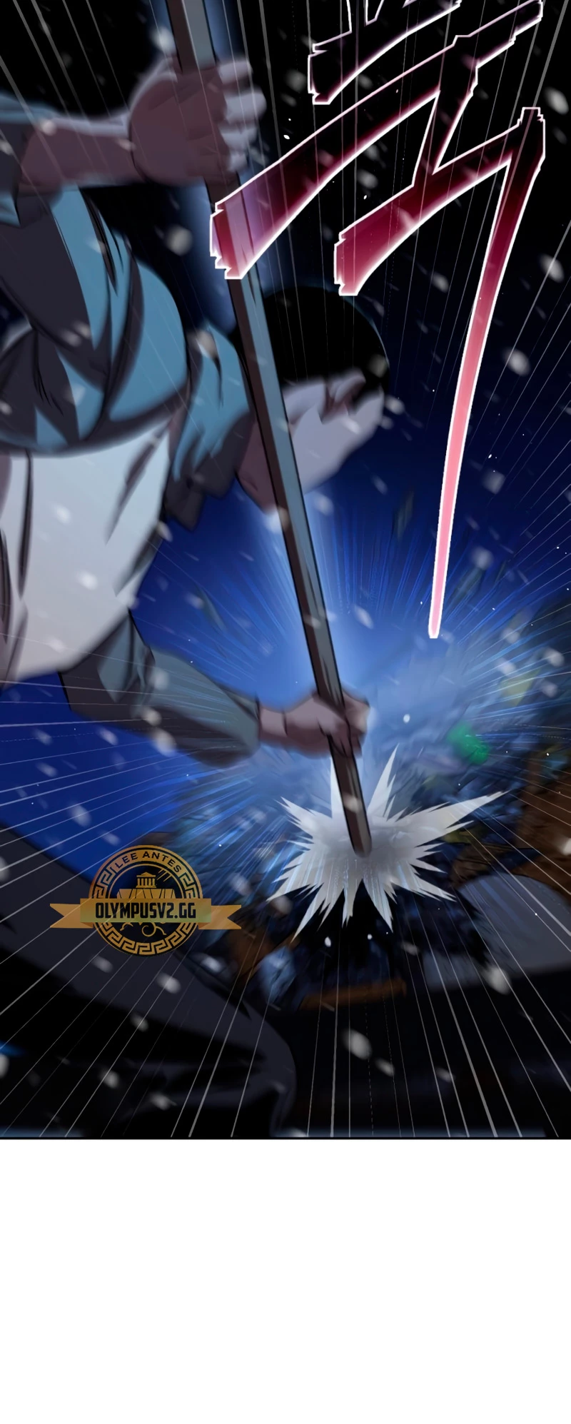 El maestro de la espada acogedor de estrellas Capítulo 5 - Página 99 en español