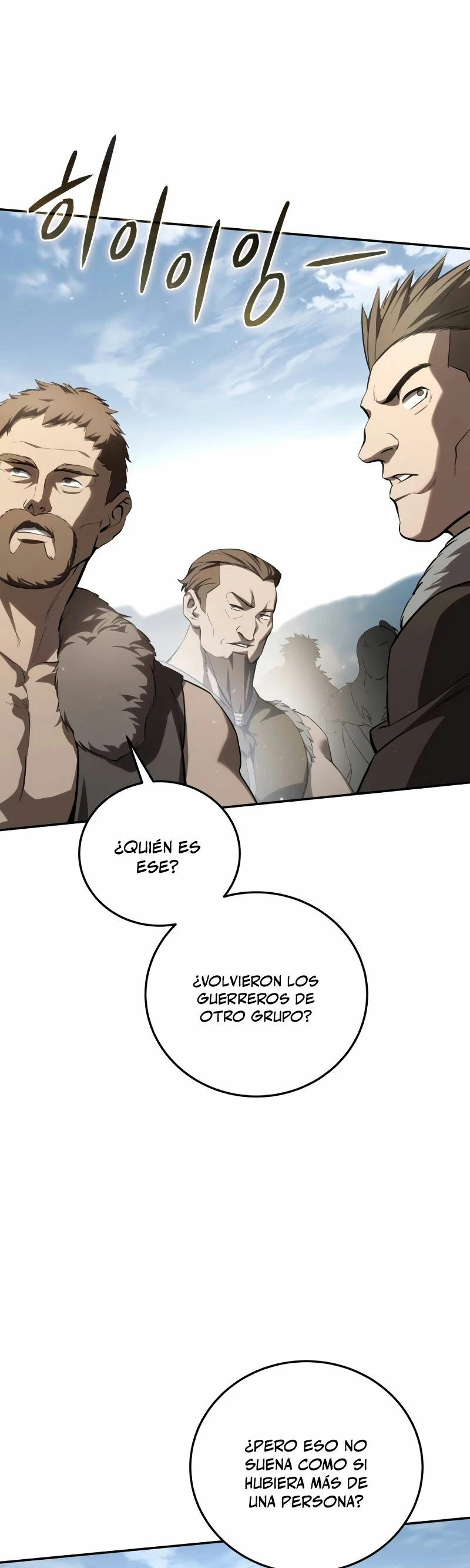 El maestro de la espada acogedor de estrellas Capítulo 60 - Página 36 en español