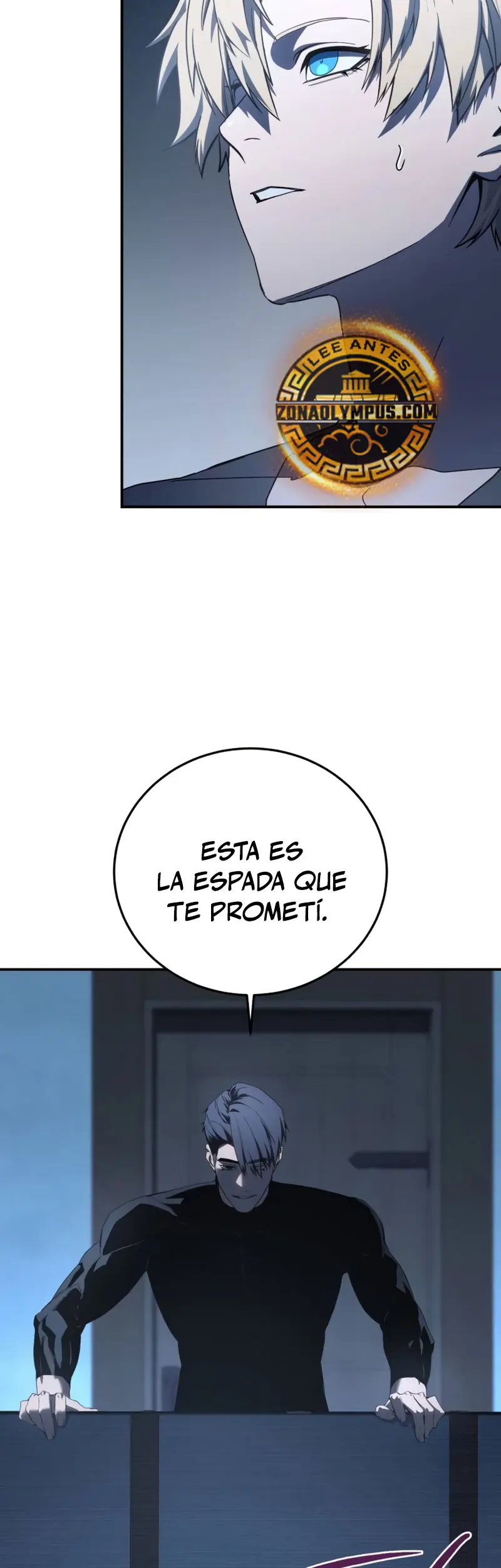 El maestro de la espada acogedor de estrellas Capítulo 76 - Página 16 en español
