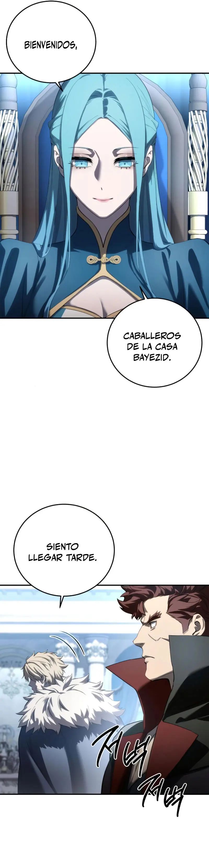 El maestro de la espada acogedor de estrellas Capítulo 79 - Página 24 en español