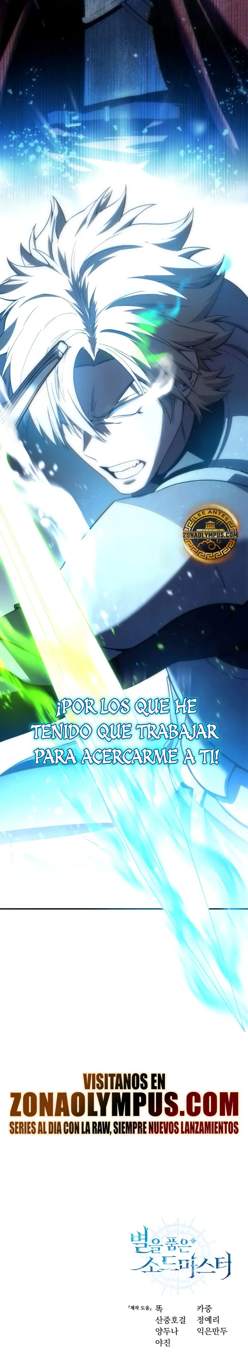 El maestro de la espada acogedor de estrellas Capítulo 82 - Página 47 en español