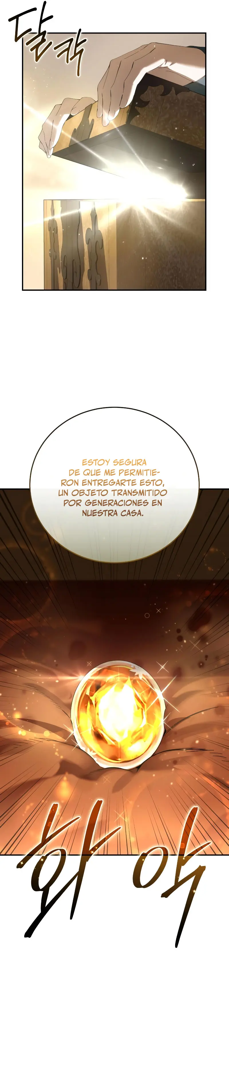El maestro de la espada acogedor de estrellas Capítulo 84 - Página 36 en español