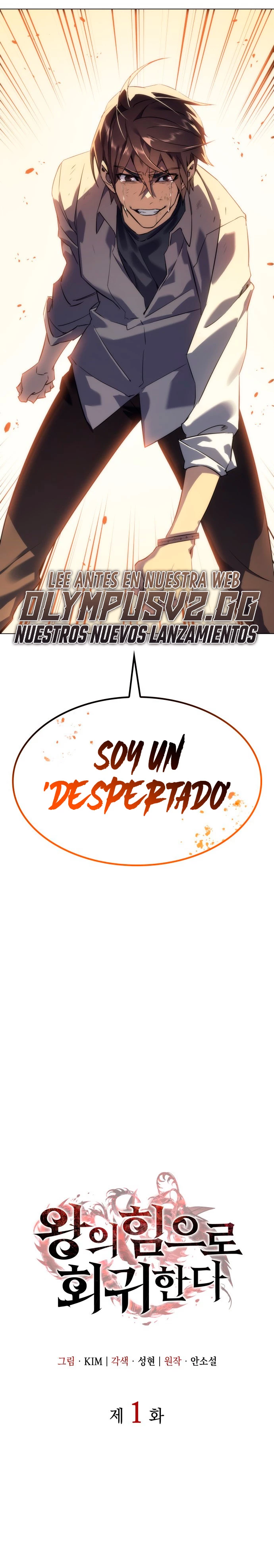 Regresé con el poder del Rey Capítulo 1 - Página 36 en español