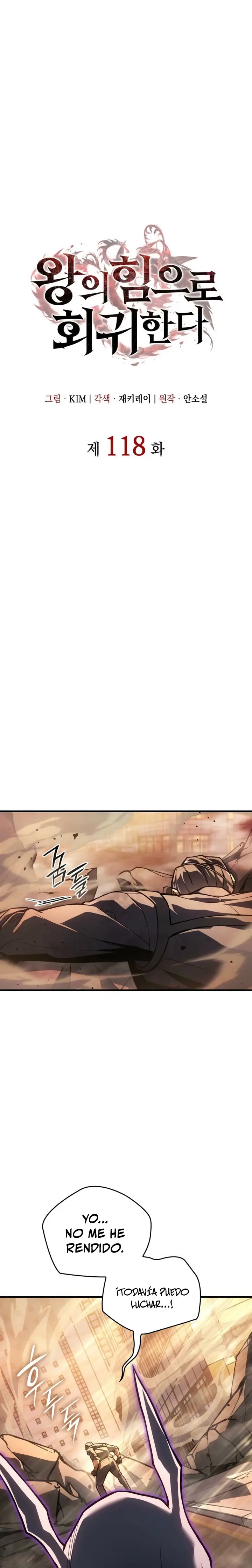 Regresé con el poder del Rey Capítulo 118 - Página 15 en español