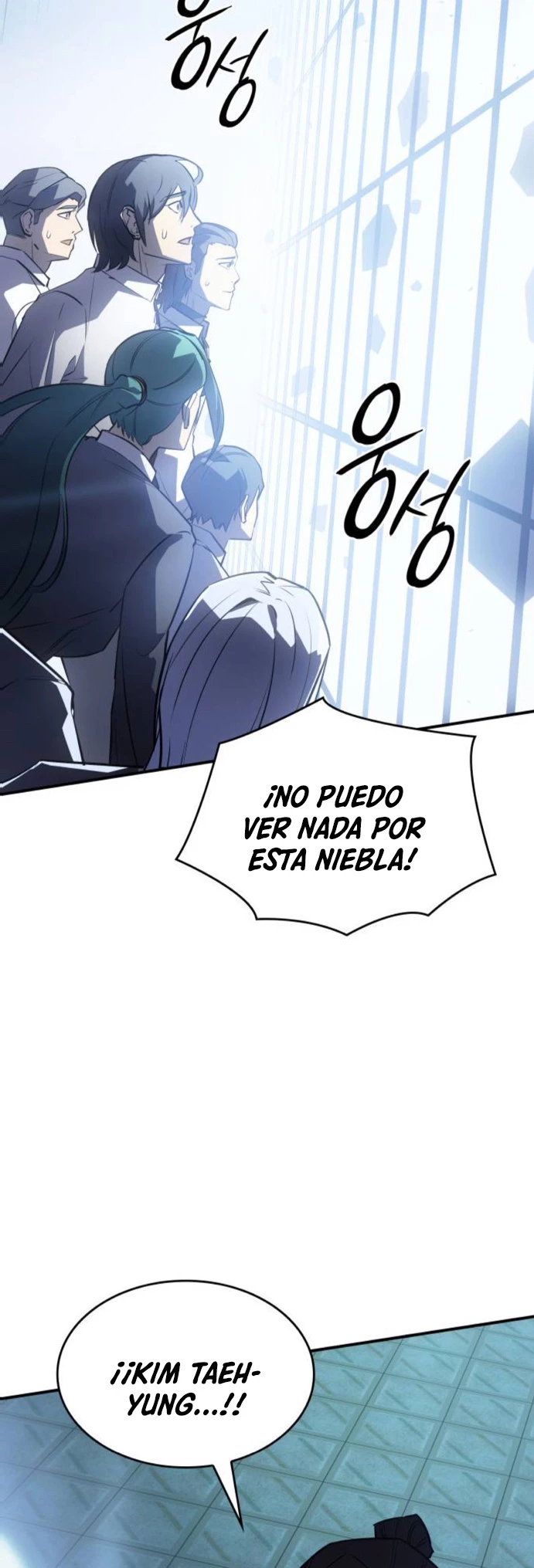 Regresé con el poder del Rey Capítulo 17 - Página 67 en español