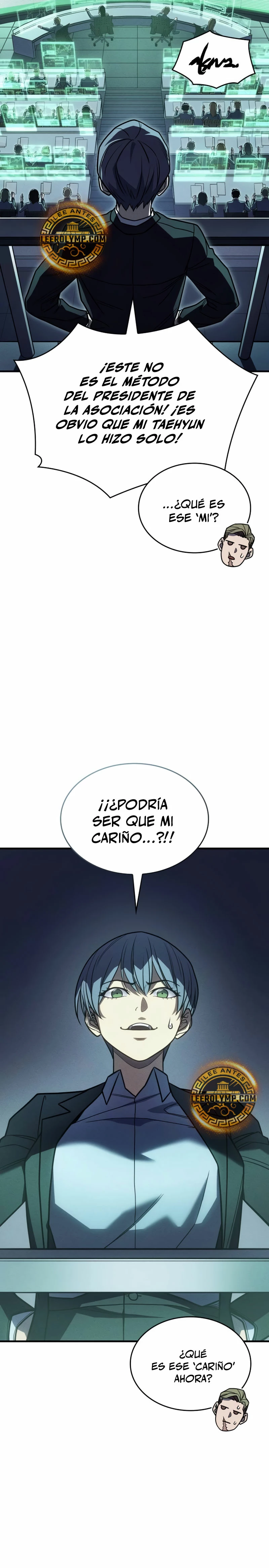 Regresé con el poder del Rey Capítulo 51 - Página 32 en español