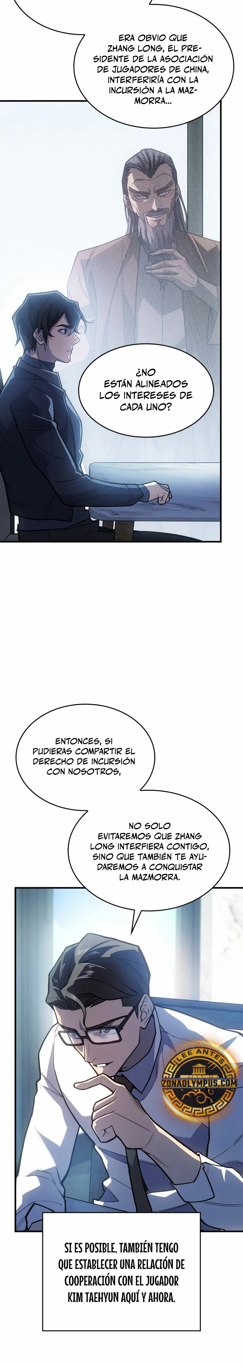 Regresé con el poder del Rey Capítulo 66 - Página 16 en español