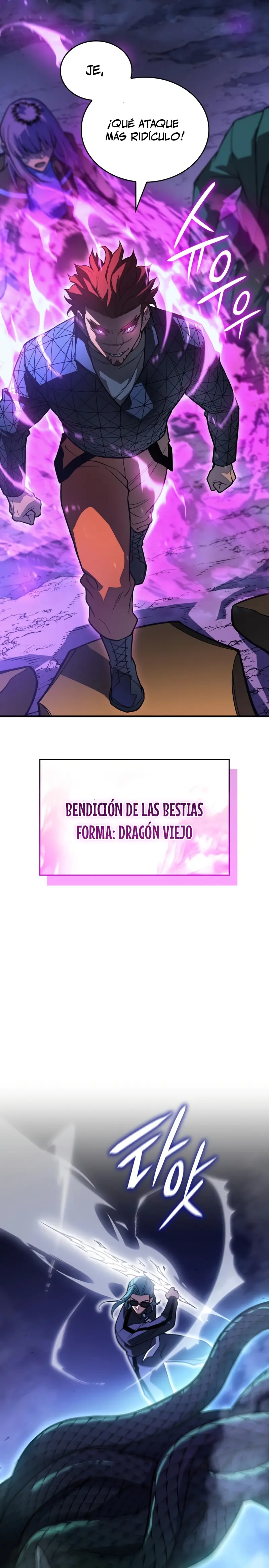 Regresé con el poder del Rey Capítulo 82 - Página 12 en español