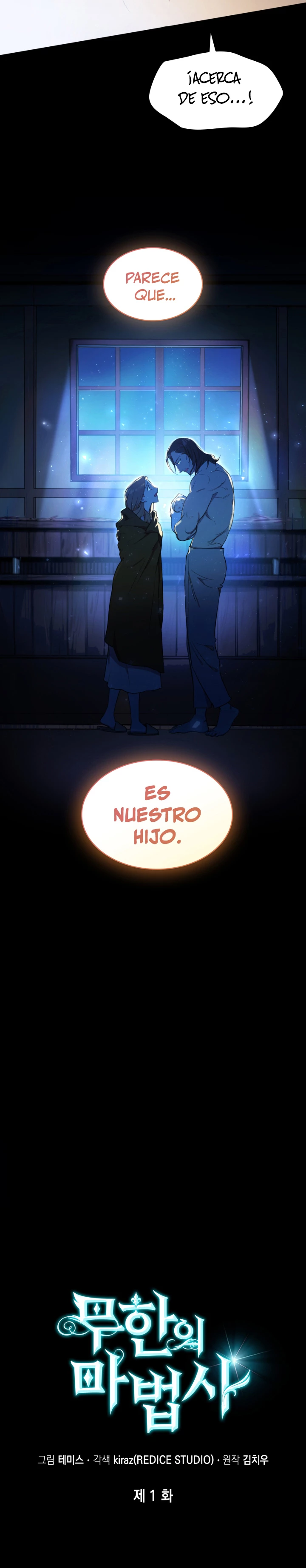 Mago infinito Capítulo 1 - Página 13 en español