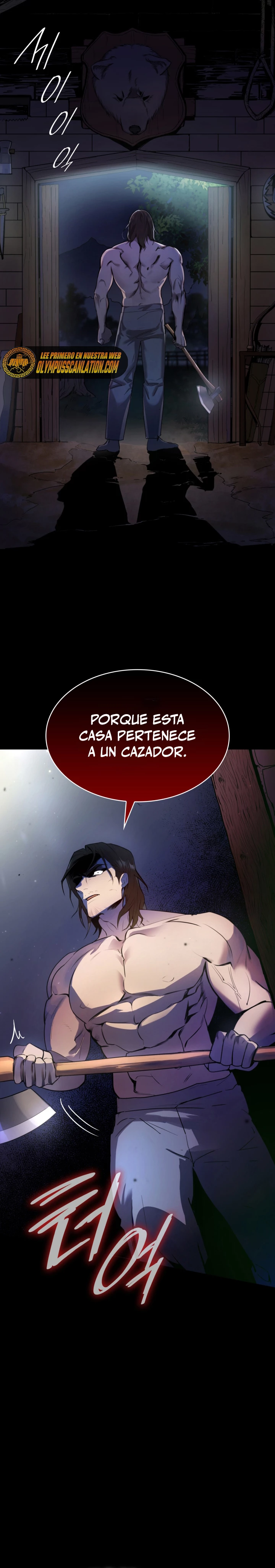 Mago infinito Capítulo 1 - Página 6 en español