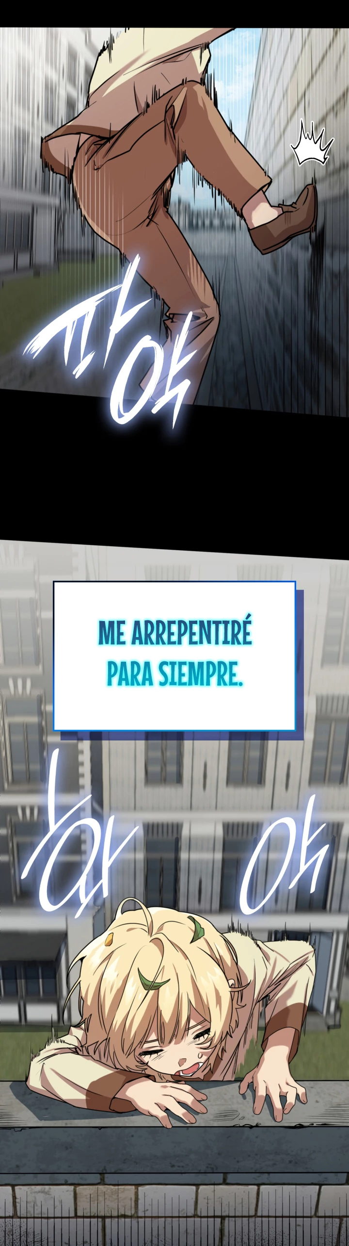 Mago infinito Capítulo 1 - Página 63 en español