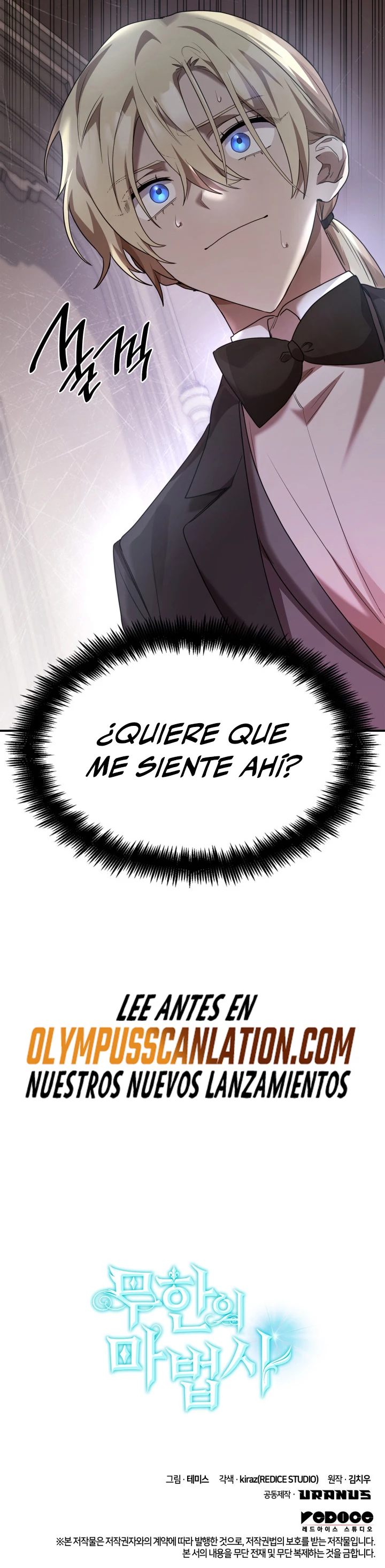 Mago infinito Capítulo 10 - Página 48 en español