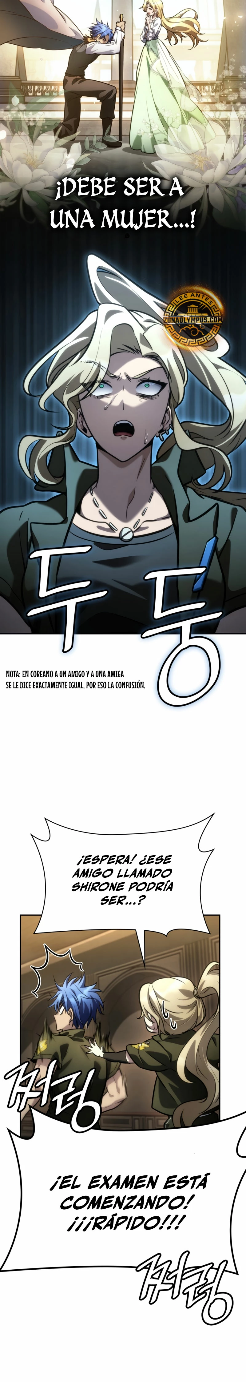 Mago infinito Capítulo 100 - Página 22 en español