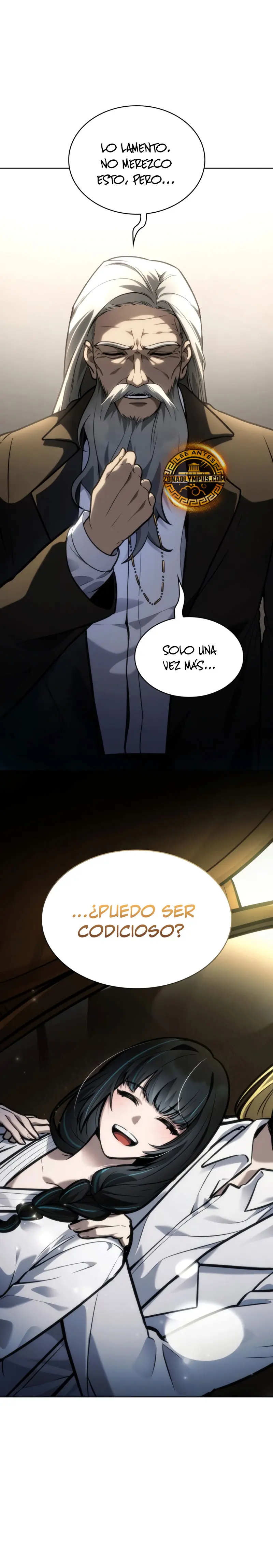 Mago infinito Capítulo 103 - Página 21 en español