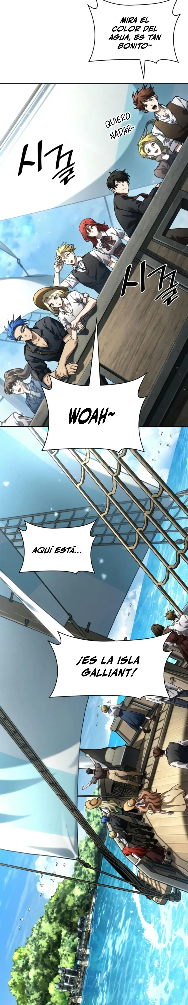 Mago infinito Capítulo 109 - Página 17 en español