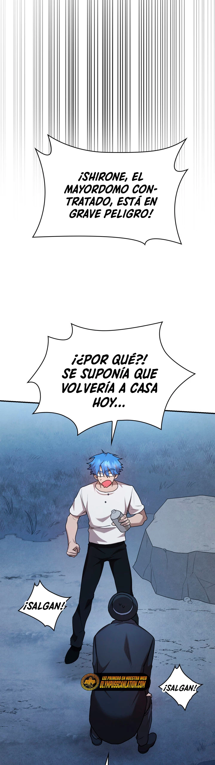 Mago infinito Capítulo 12 - Página 3 en español