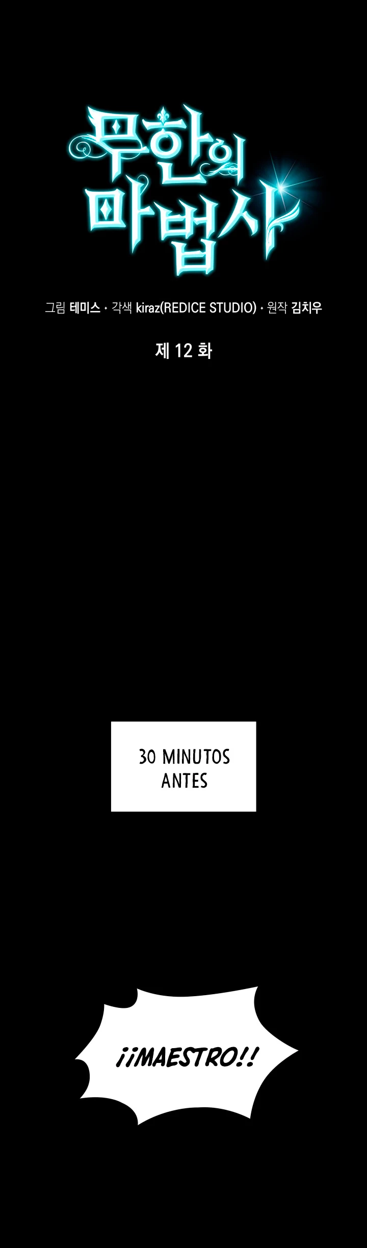 Mago infinito Capítulo 12 - Página 40 en español