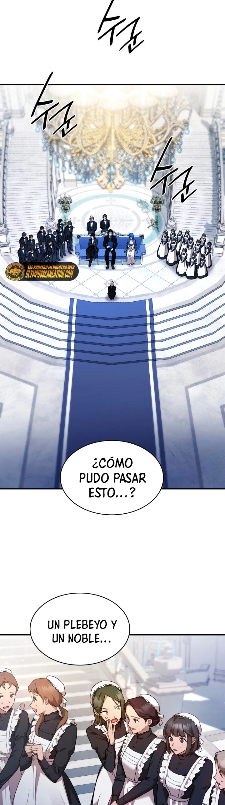 Mago infinito Capítulo 12 - Página 9 en español