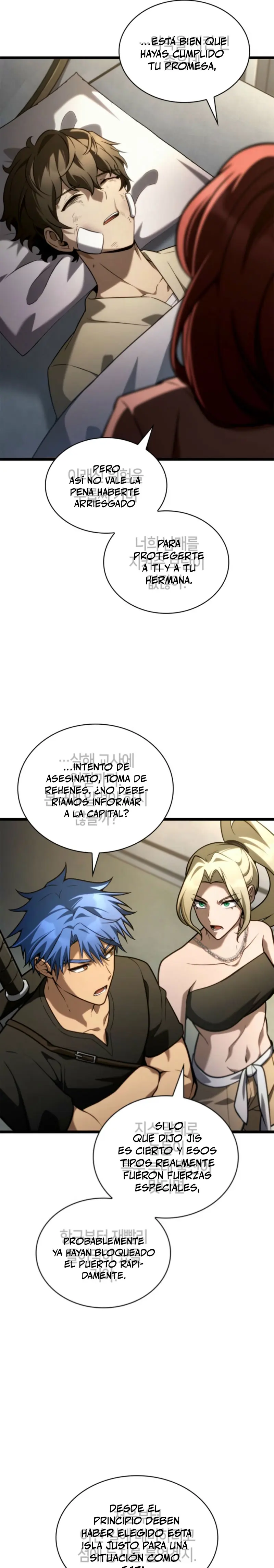 Mago infinito Capítulo 124 - Página 21 en español
