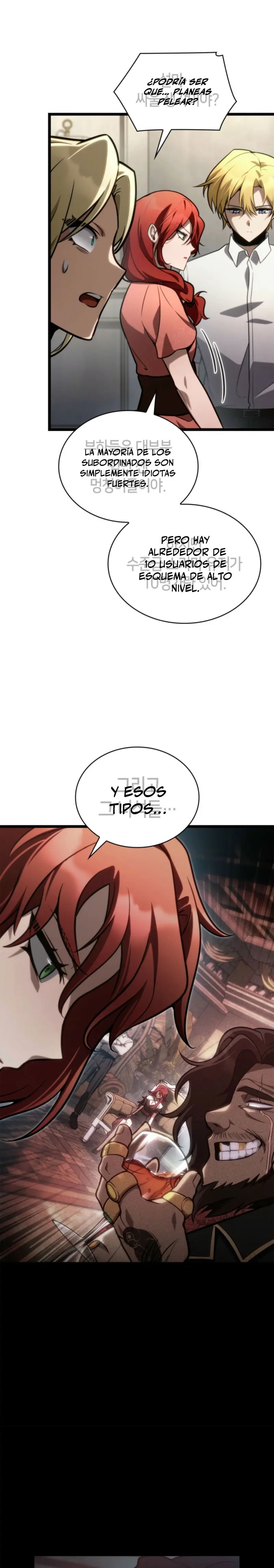 Mago infinito Capítulo 124 - Página 23 en español