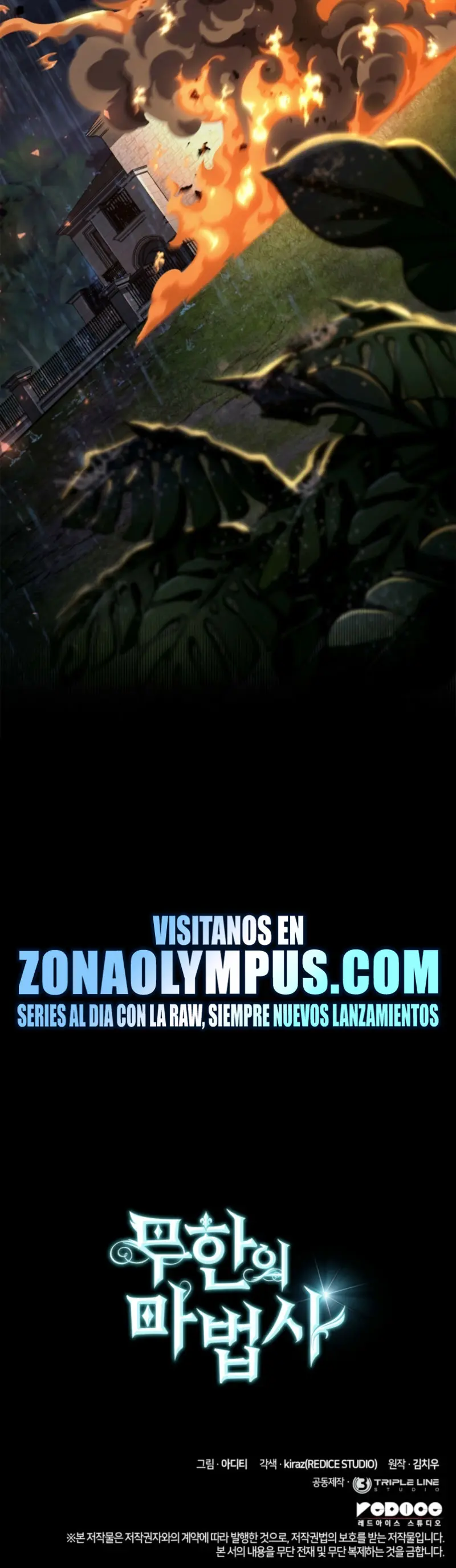 Mago infinito Capítulo 124 - Página 47 en español