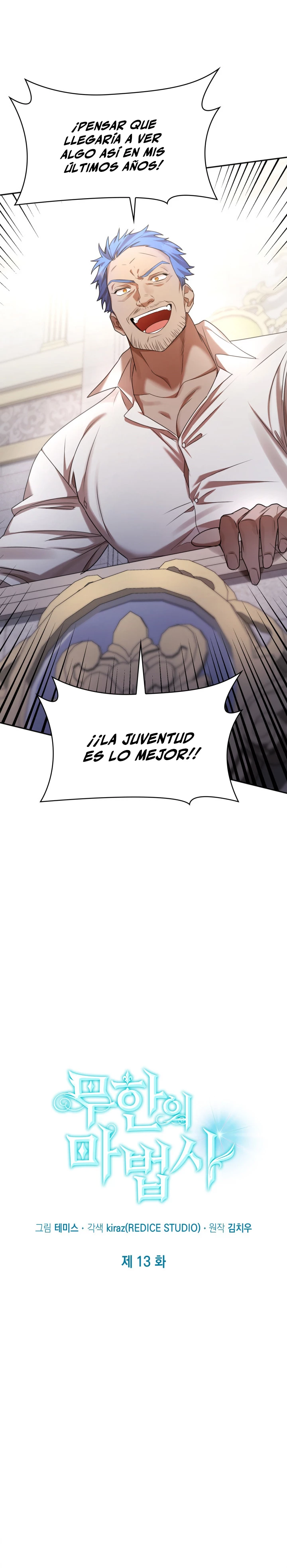 Mago infinito Capítulo 13 - Página 5 en español