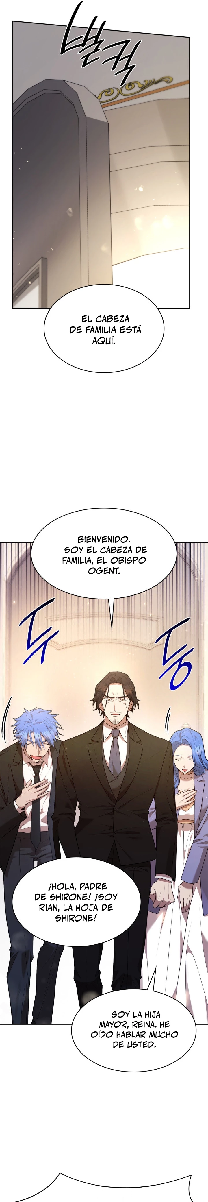 Mago infinito Capítulo 14 - Página 17 en español