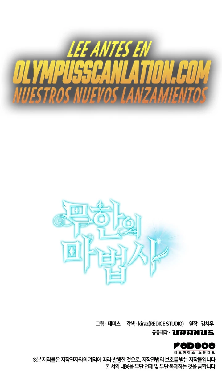 Mago infinito Capítulo 14 - Página 45 en español
