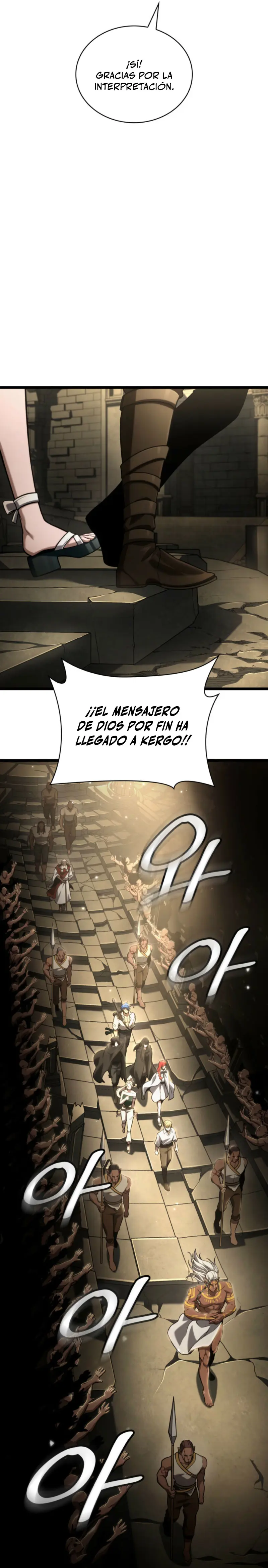 Mago infinito Capítulo 147 - Página 15 en español