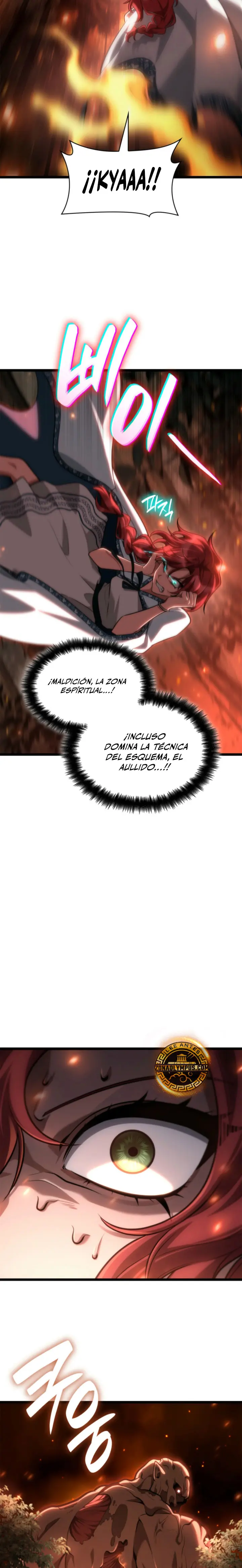 Mago infinito Capítulo 152 - Página 17 en español