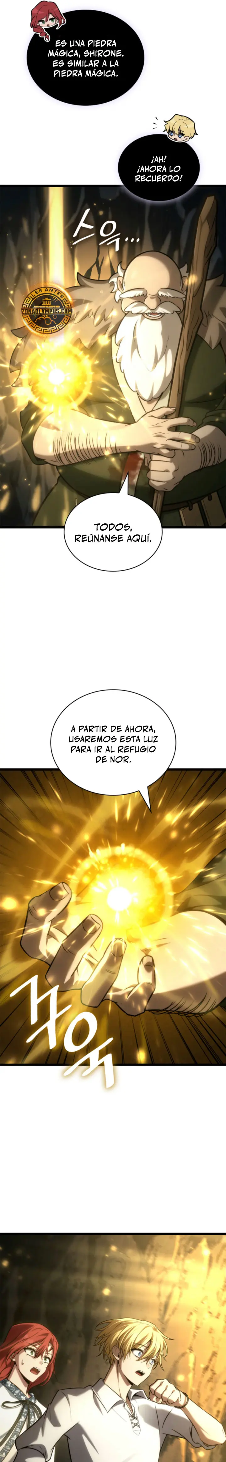 Mago infinito Capítulo 158 - Página 26 en español