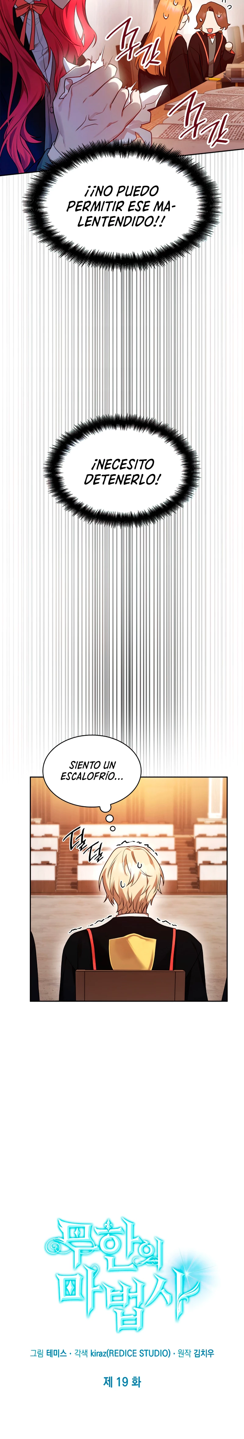 Mago infinito Capítulo 19 - Página 15 en español