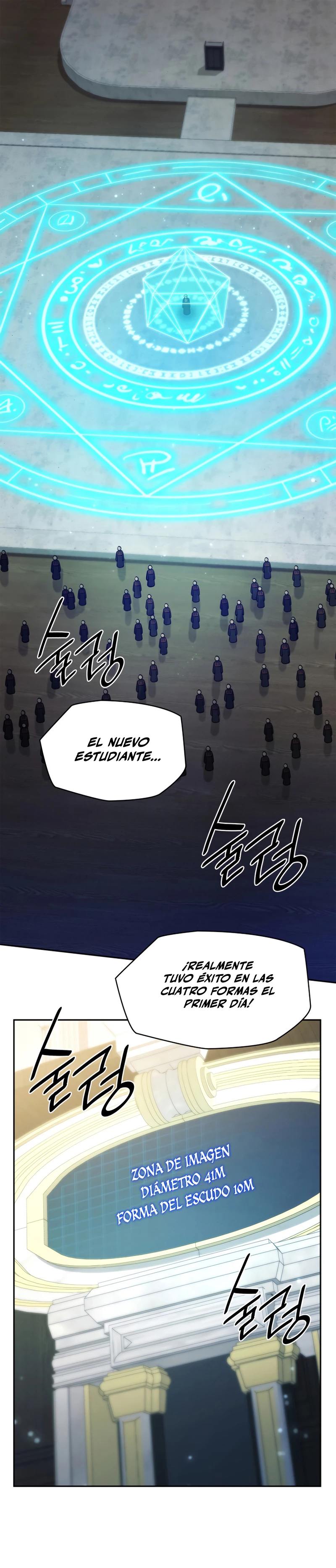 Mago infinito Capítulo 21 - Página 3 en español
