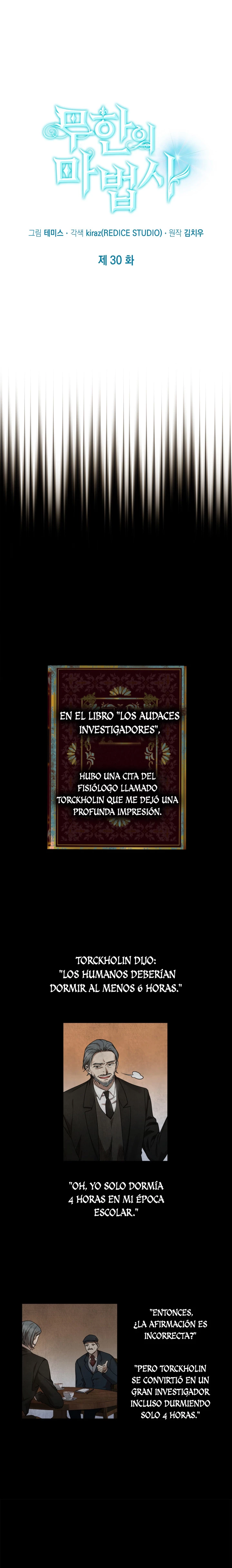 Mago infinito Capítulo 30 - Página 4 en español