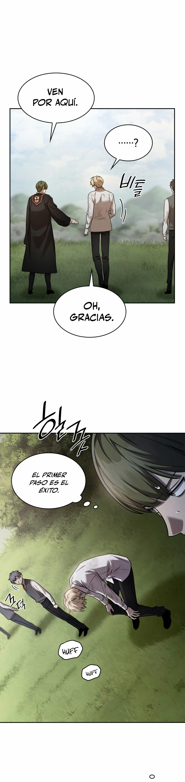 Mago infinito Capítulo 34 - Página 23 en español
